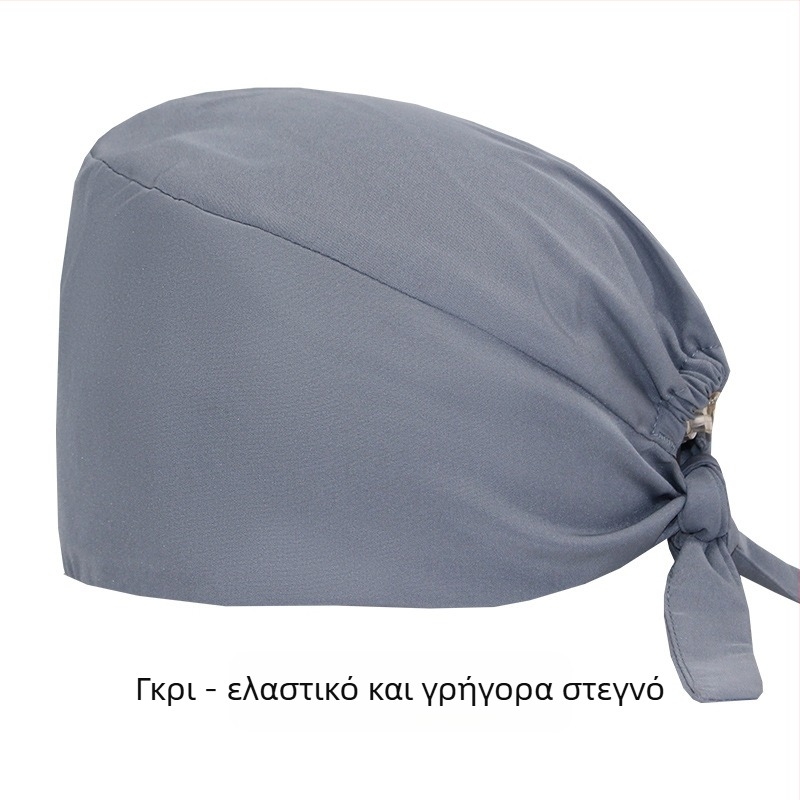 Άμεση προμήθεια εργοστασίου, ελαστικό, γρήγορο στέγνωμα, ιατρικό χειρουργικό καπέλο, καπάκι γιατρού, νοσοκόμα, περιορισμός, χημειοθεραπεία, εργοστάσιο τροφίμων, καπέλο Baotou