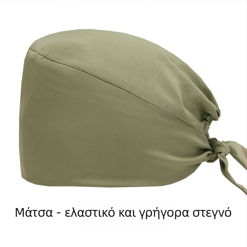 Άμεση προμήθεια εργοστασίου, ελαστικό, γρήγορο στέγνωμα, ιατρικό χειρουργικό καπέλο, καπάκι γιατρού, νοσοκόμα, περιορισμός, χημειοθεραπεία, εργοστάσιο τροφίμων, καπέλο Baotou