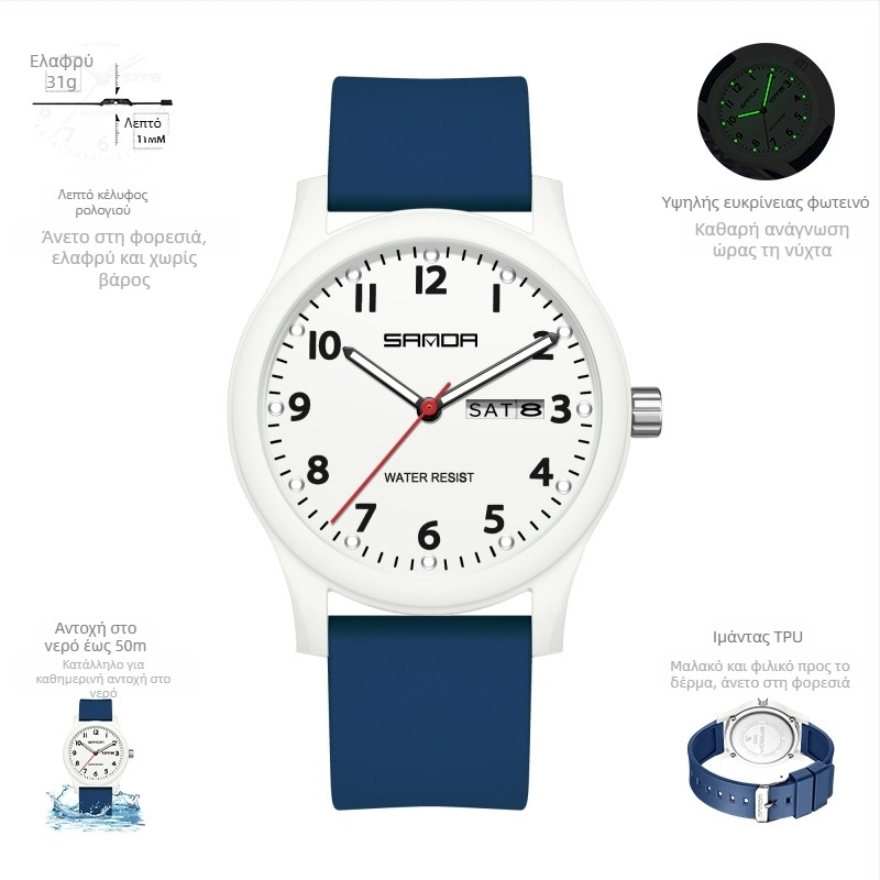 Ρολόγια Μικρό ρολόι για ζευγάρια με ημερολόγιο για εφήβους και μαθητές Μοντέρνο, μοντέρνο, δημιουργικό ηλεκτρονικό ρολόι χαλαζία σε όλα τα χρώματα