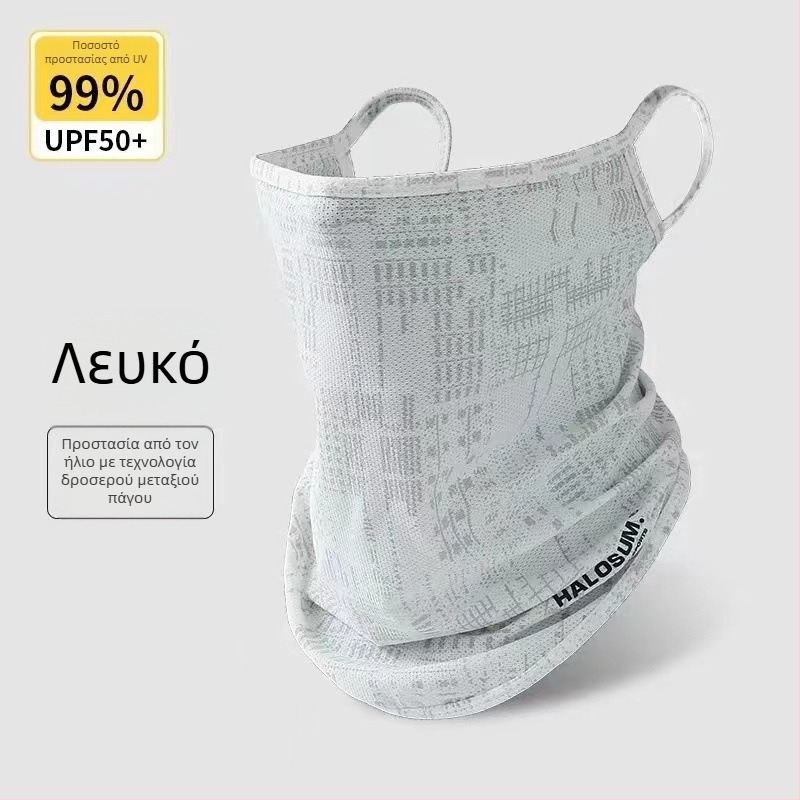 Μάσκα μεταξιού για υπαίθριες δραστηριότητες, αντιηλιακή προστασία, μαντήλι, προστασία λαιμού, πολυλειτουργική μάσκα για ψάρεμα, ορειβασία