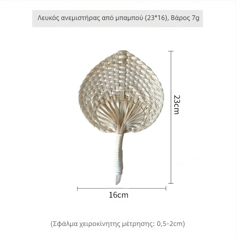 Βιετναμέζικος χαρακτηριστικός ανεμιστήρας μπαμπού σε σχήμα ροδάκινου, καλοκαιρινός ανεμιστήρας, καλλιτεχνικός ανεμιστήρας Pu, μικρός, φρέσκος και δημιουργικός, χειροκίνητος χρωματιστός ανεμιστήρας