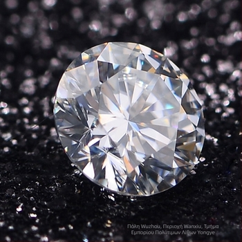 Μικρό σπασμένο διαμάντι Moussaint Diamond 0,7-2,8mm Moussaint Stone Μικρό σπασμένο διαμάντι Moussaint Diamond Jewelry Boutique Διακόσμηση