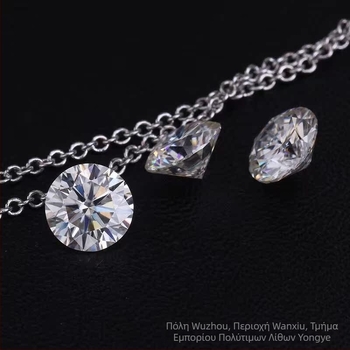 Μικρό σπασμένο διαμάντι Moussaint Diamond 0,7-2,8mm Moussaint Stone Μικρό σπασμένο διαμάντι Moussaint Diamond Jewelry Boutique Διακόσμηση