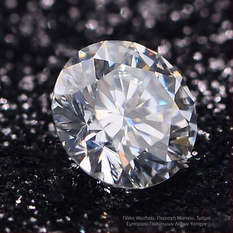 Μικρό σπασμένο διαμάντι Moussaint Diamond 0,7-2,8mm Moussaint Stone Μικρό σπασμένο διαμάντι Moussaint Diamond Jewelry Boutique Διακόσμηση