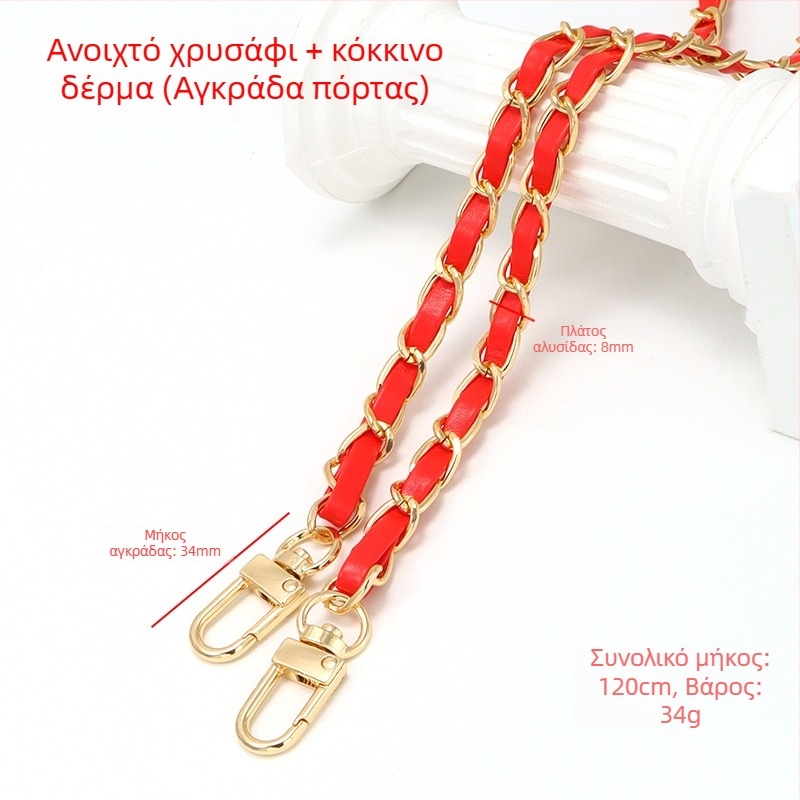 Νέα τσάντα από αλουμινένιο δέρμα με μεταλλικό κορδόνι, αλυσίδα, τσάντα τύπου Chanel, λουράκι ώμου, αλυσίδα ώμου χιαστί από PU δέρμα