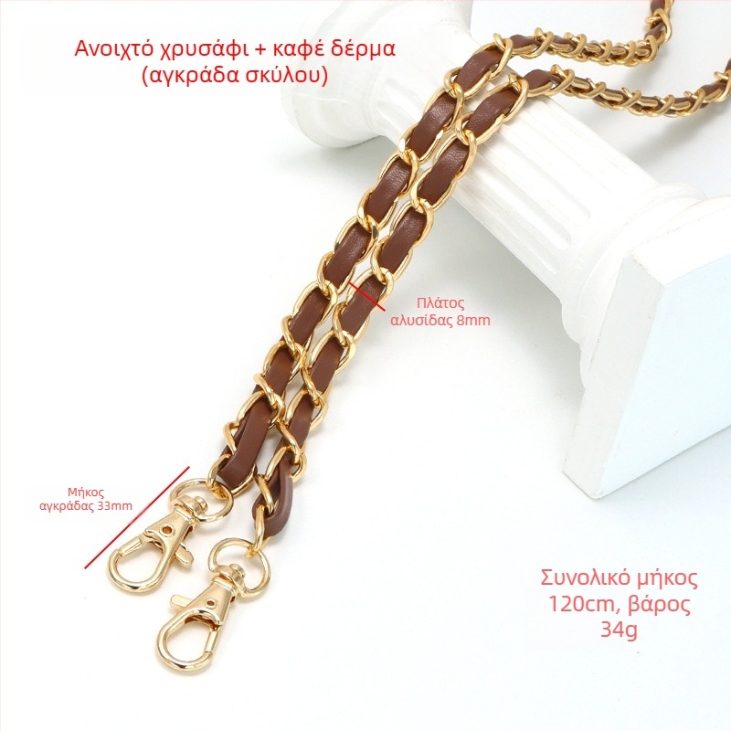 Νέα τσάντα από αλουμινένιο δέρμα με μεταλλικό κορδόνι, αλυσίδα, τσάντα τύπου Chanel, λουράκι ώμου, αλυσίδα ώμου χιαστί από PU δέρμα