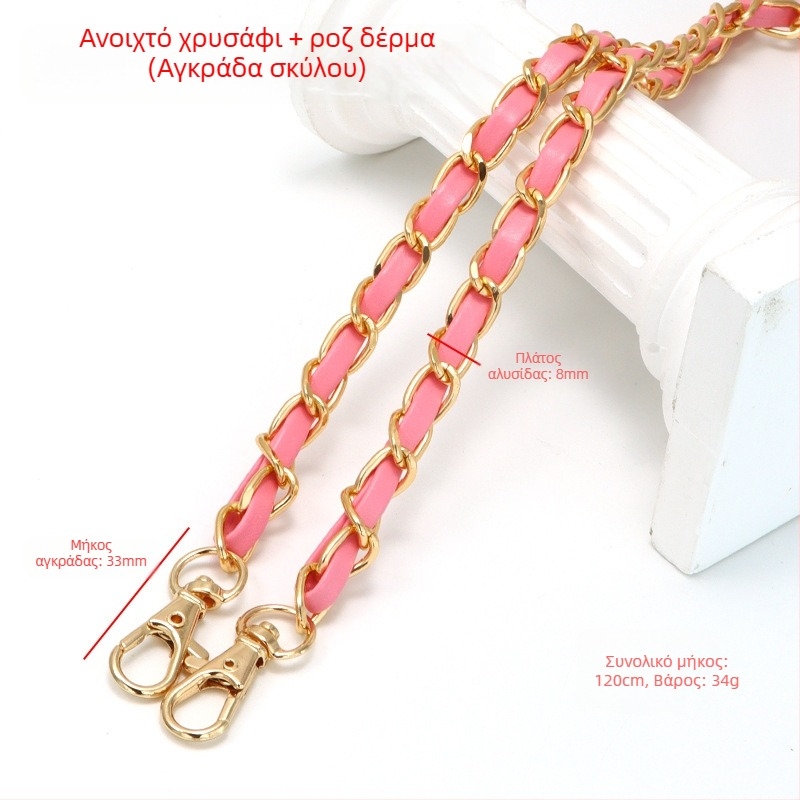 Νέα τσάντα από αλουμινένιο δέρμα με μεταλλικό κορδόνι, αλυσίδα, τσάντα τύπου Chanel, λουράκι ώμου, αλυσίδα ώμου χιαστί από PU δέρμα