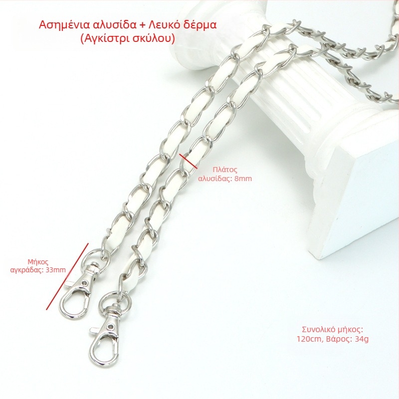 Νέα τσάντα από αλουμινένιο δέρμα με μεταλλικό κορδόνι, αλυσίδα, τσάντα τύπου Chanel, λουράκι ώμου, αλυσίδα ώμου χιαστί από PU δέρμα