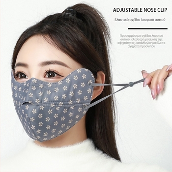 Yidixiu φθινοπωρινή και χειμωνιάτικη ζεστή μάσκα 3D τρισδιάστατη γυναικεία προστασία ματιών γωνία άνθος δαμάσκηνου αντιανεμική κρύα ανθεκτική αναπνεύσιμη μάσκα που πλένεται