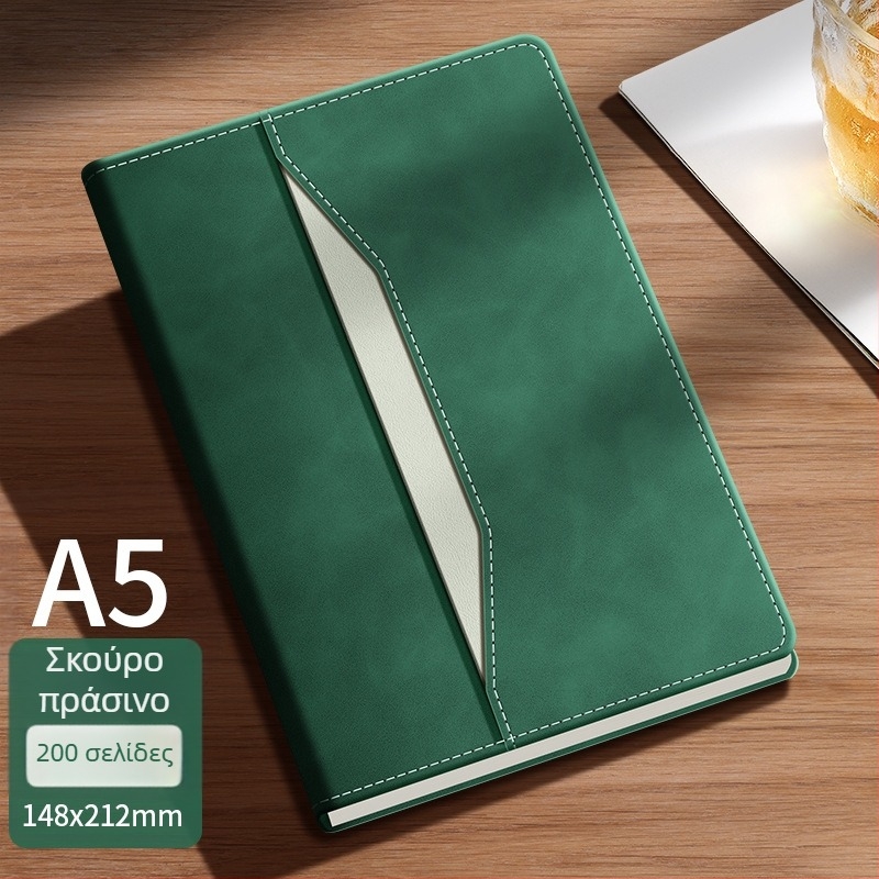 2025 Νέο Σημειωματάριο Γραφείου Επιχειρήσεων Πρακτικά Συνεδριάσεων Απλό Στυλ Ημερολόγιο Εταιρικής Ειδικής Έκδοσης Προσαρμοσμένη Διαφήμιση