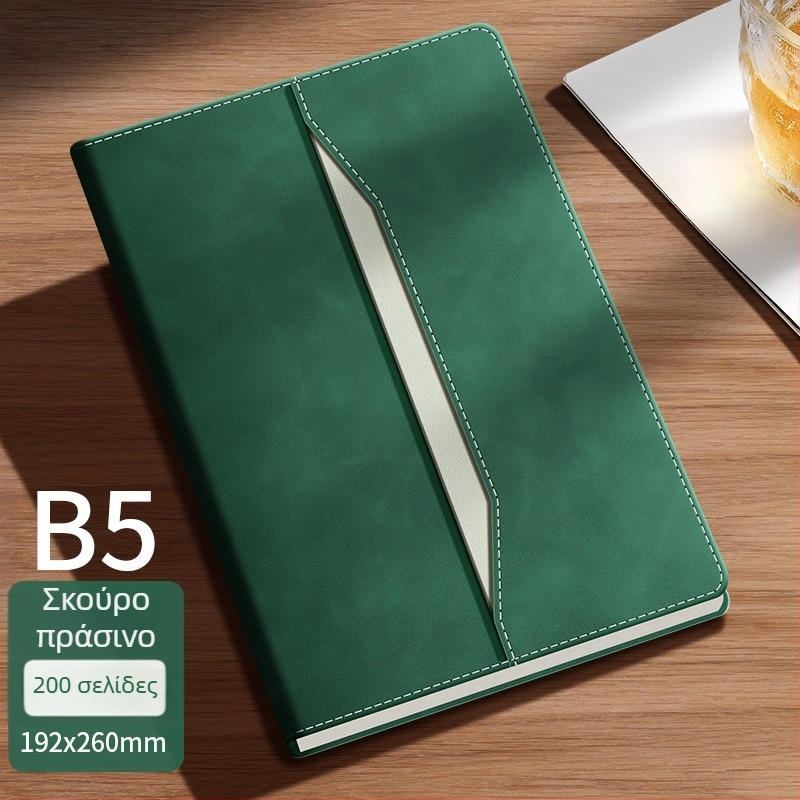 2025 Νέο Σημειωματάριο Γραφείου Επιχειρήσεων Πρακτικά Συνεδριάσεων Απλό Στυλ Ημερολόγιο Εταιρικής Ειδικής Έκδοσης Προσαρμοσμένη Διαφήμιση