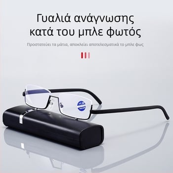 Νέα φορητά γυαλιά ανάγνωσης με μισό πλαίσιο για άνδρες και γυναίκες, μοντέρνα με κουτί, αντι-μπλε φως, σε απόθεμα
