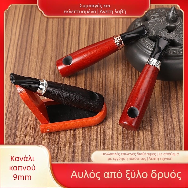 DHL New Creative 9mm Σωλήνας Καυσαερίων Aoko Ξύλινος Ελαφρύς Φορητός Φορητός Μικρός Σωλήνας από Μασίφ Ξύλο