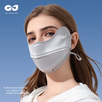 Νέα μάσκα από μετάξι για γυναίκες, καλοκαιρινή αντηλιακή προστασία, αντι-UV μάσκα αυτιών, ελαφριά και αναπνεύσιμη μάσκα προσώπου Xkz52