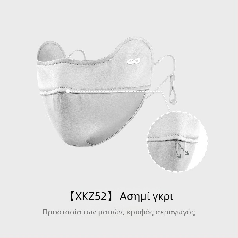 Νέα μάσκα από μετάξι για γυναίκες, καλοκαιρινή αντηλιακή προστασία, αντι-UV μάσκα αυτιών, ελαφριά και αναπνεύσιμη μάσκα προσώπου Xkz52