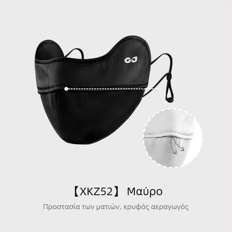 Νέα μάσκα από μετάξι για γυναίκες, καλοκαιρινή αντηλιακή προστασία, αντι-UV μάσκα αυτιών, ελαφριά και αναπνεύσιμη μάσκα προσώπου Xkz52