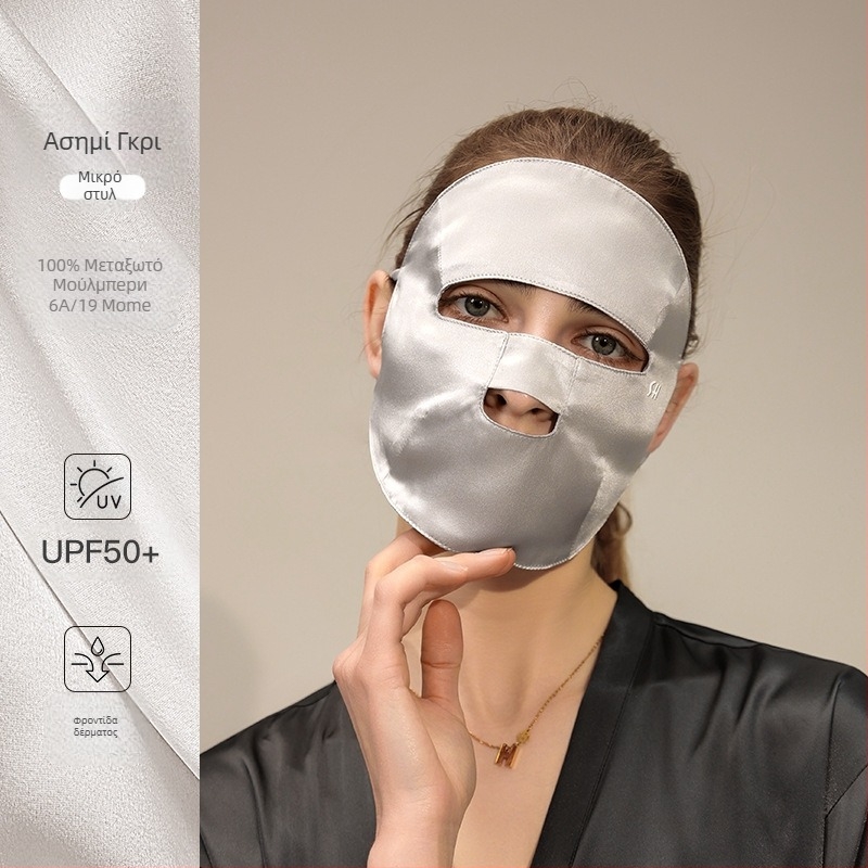 Νέα μάσκα από μετάξι για γυναίκες, καλοκαιρινή αντηλιακή προστασία, αντι-UV μάσκα αυτιών, ελαφριά και αναπνεύσιμη μάσκα προσώπου Xkz52