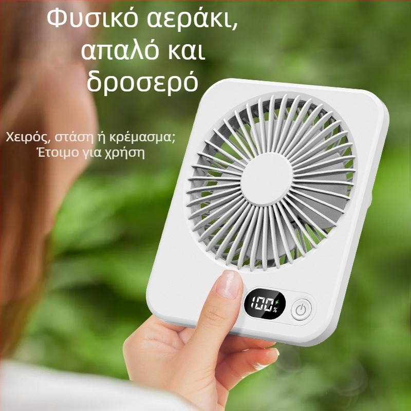 Νέος φορητός, εξαιρετικά λεπτός επιτραπέζιος ανεμιστήρας διπλής χρήσης, ψηφιακός, πτυσσόμενος, φορητός ανεμιστήρας F10 για βιβλίο, διασυνοριακής παραγωγής