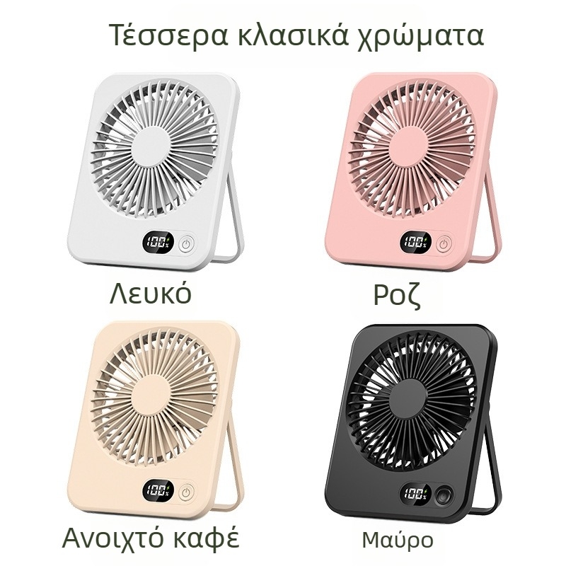 Νέος φορητός, εξαιρετικά λεπτός επιτραπέζιος ανεμιστήρας διπλής χρήσης, ψηφιακός, πτυσσόμενος, φορητός ανεμιστήρας F10 για βιβλίο, διασυνοριακής παραγωγής