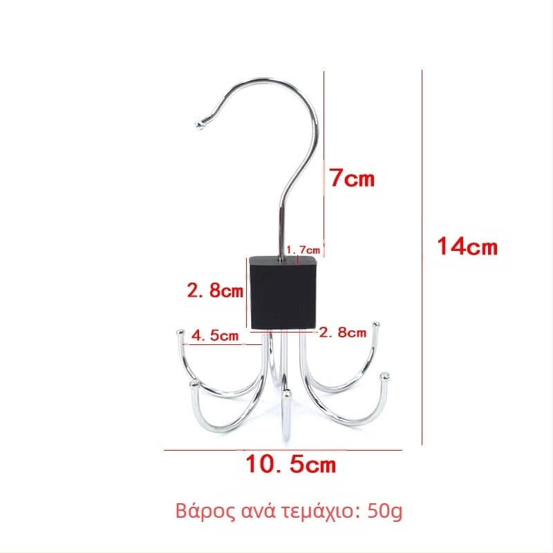 Δημιουργικό γάντζο με έξι νύχια, περιστρεφόμενο γάντζο 360°, πολλαπλών χρήσεων, αντιολισθητική ζώνη εσωρούχων, κρεμαστή χονδρική