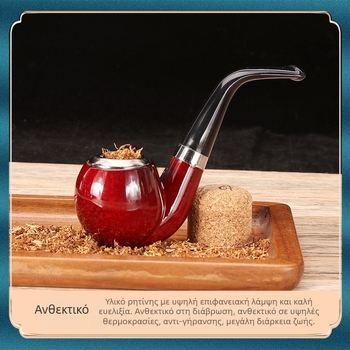 Ζεστή πώληση για αρχάριους, πίπα τσιγάρου ρητίνης διπλής χρήσης, κλασική καμπύλη μεταλλική κατσαρόλα, αφαιρούμενη και πλενόμενη απευθείας σε απόθεμα χονδρικής