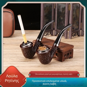 Ζεστή πώληση για αρχάριους, πίπα τσιγάρου ρητίνης διπλής χρήσης, κλασική καμπύλη μεταλλική κατσαρόλα, αφαιρούμενη και πλενόμενη απευθείας σε απόθεμα χονδρικής