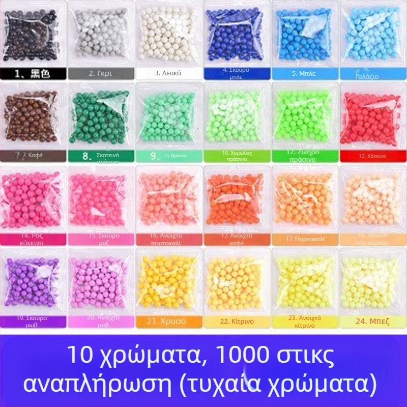 Μαγικές χάντρες με νερό για μαγικές χάντρες με νερό, μαγικές κολλώδεις χάντρες, παιχνίδια για αγόρια και κορίτσια, δημιουργικά χειροποίητα εκπαιδευτικά παιχνίδια DIY