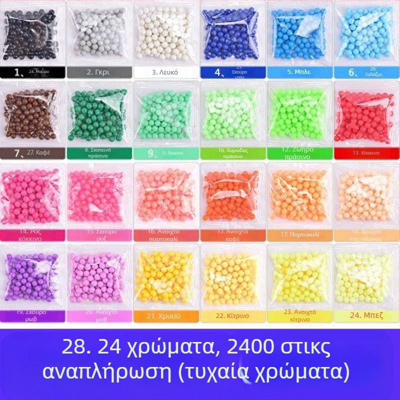 Μαγικές χάντρες με νερό για μαγικές χάντρες με νερό, μαγικές κολλώδεις χάντρες, παιχνίδια για αγόρια και κορίτσια, δημιουργικά χειροποίητα εκπαιδευτικά παιχνίδια DIY