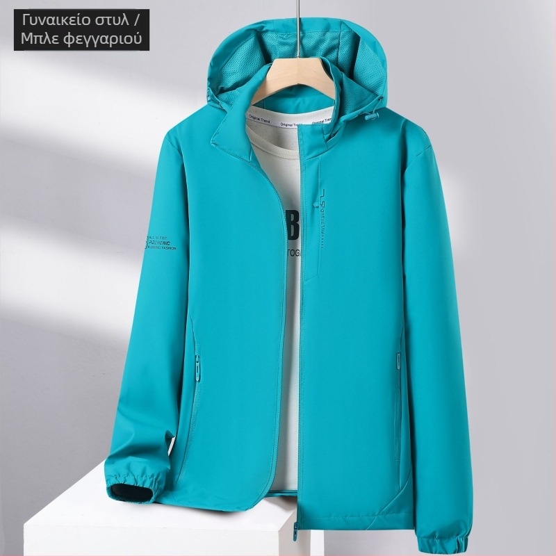 Ανδρικά και Γυναικεία Μπουφάν Άνοιξης και Φθινοπώρου, Λεπτά Εξωτερικά Αντιανεμικά και Αδιάβροχα Μπουφάν Μεγάλου Μεγέθους για Ζευγάρια, Μπουφάν Ορειβασίας