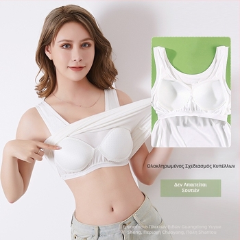 Εξωτερικού Εμπορίου Εφοδιασμού Γυναικών Γιλέκο Χονδρικής Στυλ Spot Ευέλικτο Καθαρό Χρώμα με Μακρύ Στήριγμα Στήθους Μπορεί να Φορεθεί Εξωτερικά Λεπτό Στυλ