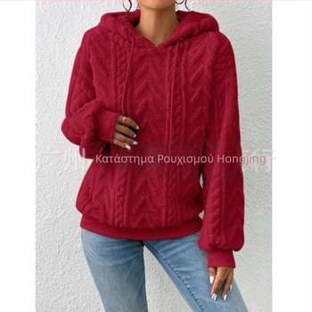 Διασυνοριακό 2023 Amazon Autum Νέο Γυναικείο Φούτερ με Κουκούλα και Κορδόνι, Βελούδο, Μακρυμάνικο, Casual, Πουλόβερ