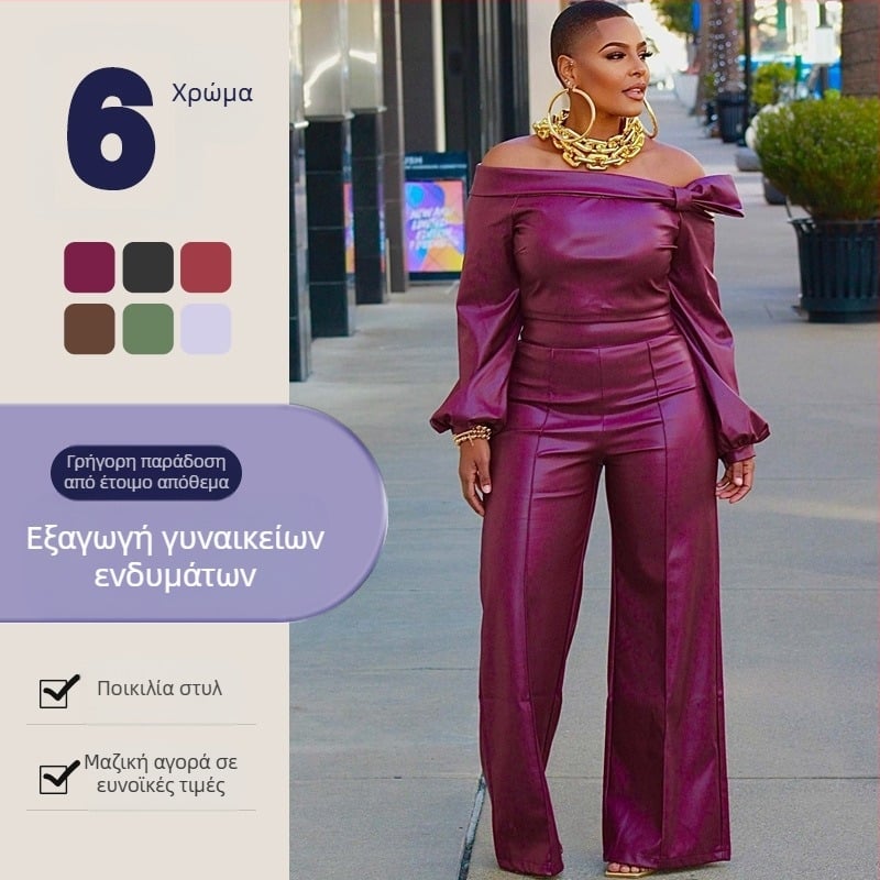 31296 διασυνοριακή προμήθεια ευρωπαϊκών και αμερικανικών γυναικείων νέων ανεξάρτητων σταθμών Amazon χονδρικής πώλησης καυτών δερμάτινων κοστουμιών μόδας με προσωπικότητα