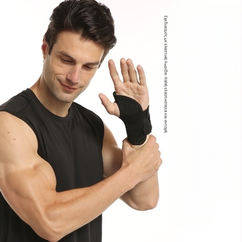 Στήριγμα καρπού για άνδρες και γυναίκες με στήριξη από ατσάλινη πλάκα, αναπνεύσιμο λουράκι καρπού για στερέωση αρθρώσεων και προστασία παλάμης