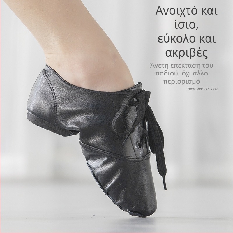 PU χαμηλά ανδρικά παπούτσια τζαζ χορού γυναικεία παπούτσια ενηλίκων για εξάσκηση με μαλακή σόλα γιόγκα μπαλέτο παιδικά παπούτσια χορού εξωτερικού εμπορίου χονδρικής
