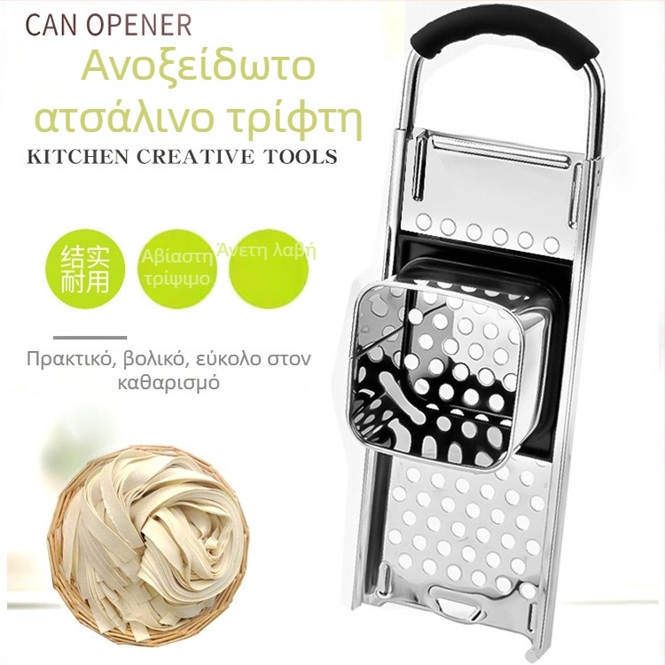 Σε απόθεμα από ανοξείδωτο χάλυβα, πολυλειτουργικός τρίφτης επιφανειών για σπυράκια, μηχανή για νουντλς, μηχανή για σπυράκια επιφανειών