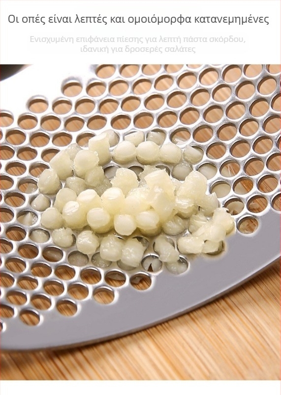 Χειροκίνητη πρέσα σκόρδου με δακτύλιο, μια γενιά από χοντρό ανοξείδωτο χάλυβα 304, κουζίνα, οικιακή σκόρδο, χτύπημα σκόρδου, τρίψιμο σκόρδου