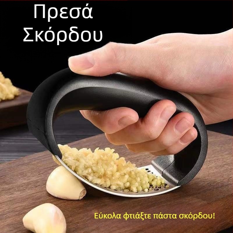 Χειροκίνητη πρέσα σκόρδου με δακτύλιο, μια γενιά από χοντρό ανοξείδωτο χάλυβα 304, κουζίνα, οικιακή σκόρδο, χτύπημα σκόρδου, τρίψιμο σκόρδου