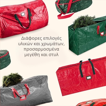 Amazon Best Selling 6/7/9Pe Υφασμάτινη τσάντα μετακόμισης αποσκευών για εξωτερική τσάντα αποθήκευσης, τσάντα αποθήκευσης χριστουγεννιάτικου δέντρου, χονδρική