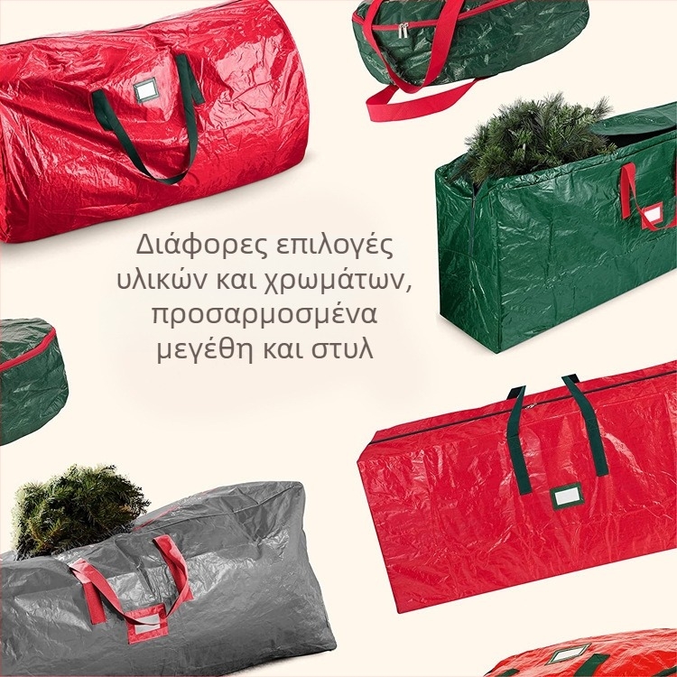 Amazon Best Selling 6/7/9Pe Υφασμάτινη τσάντα μετακόμισης αποσκευών για εξωτερική τσάντα αποθήκευσης, τσάντα αποθήκευσης χριστουγεννιάτικου δέντρου, χονδρική
