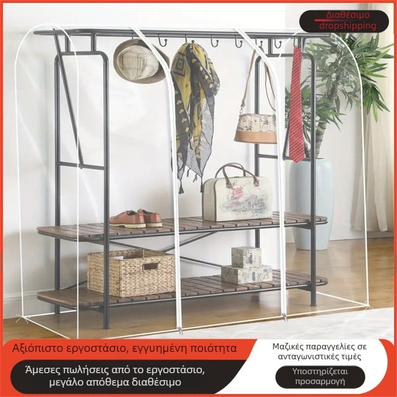 Κάλυμμα σκόνης για κρεμάστρες ρούχων για διασυνοριακές οικιακές κρεμάστρες, σακούλα σκόνης για ρούχα υπνοδωματίου, πλήρως διαφανής, στερεοφωνικό κάλυμμα σκόνης για αποθήκευση και οργάνωση ρούχων