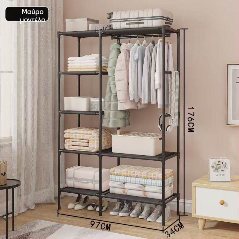 Πολυλειτουργική κρεμάστρα παλτών Crossborder Explosions, κρεμάστρα δαπέδου υπνοδωματίου, κρεμάστρα επί πληρωμή, απλή κρεμάστρα παλτών, ράφι αποθήκευσης