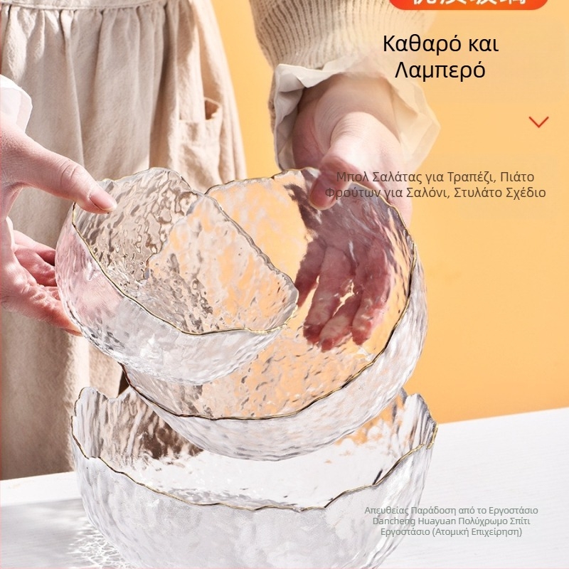 Πιάτο φρούτων από κρυστάλλινο γυαλί, προσβάσιμο σε πολυτελές σαλόνι, τραπεζάκι σαλονιού, καλάθι με καραμέλες, πιάτο με σαλάτα, μπολ σαλάτας 2025, νέο πιάτο φρούτων