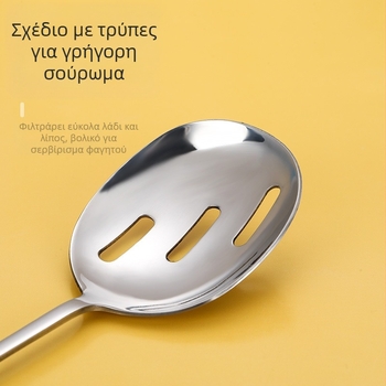 Πιάτα από ανοξείδωτο ατσάλι, κουτάλι, μπουφές, μακρύτερα πιάτα, κουτάλι, οικιακό, ξενοδοχείο, κοινό, κουτάλι, σαλάτα, κουτάλι, σαλάτα, πιρούνι