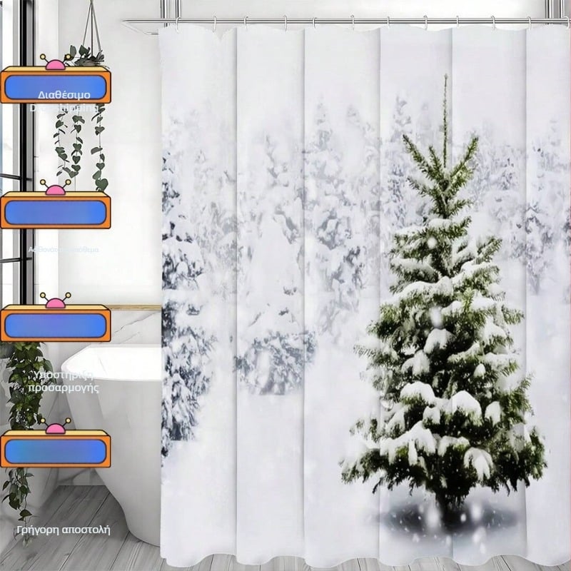 Το διασυνοριακό ηλεκτρονικό εμπόριο TEMU μπορεί να χαρτογραφήσει την δημιουργική τέχνη φόντο κουρτίνα ντους Ηνωμένες Πολιτείες Ευρώπη Βόρεια Αμερική