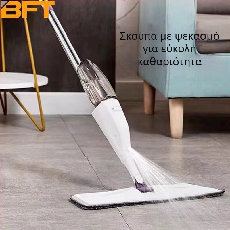 Σφουγγαρίστρα με ψεκασμό νερού για υγρή και στεγνή οικιακή χρήση, σφουγγαρίστρα με ψεκασμό νερού, μεγάλης χωρητικότητας, πλενόμενη στο χέρι, επίπεδη σφουγγαρίστρα Lazy Mop