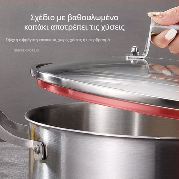 Γερμανική χύτρα πέντε στρώσεων από ανοξείδωτο χάλυβα 304, ευρωπαϊκής κατασκευής, διπλής ωτίδας, διαφανής χύτρα σούπας shabu-shabu, εμπορική χύτρα σούπας με διπλό αυτί