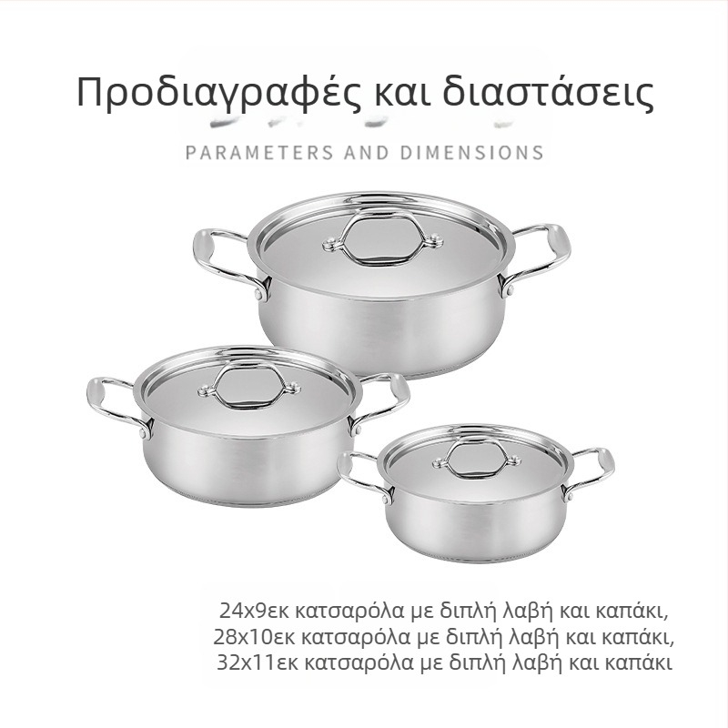 Σετ 6 τεμαχίων από ανοξείδωτο ατσάλι για σούπα, οικιακής χρήσης, μαγειρικά σκεύη εξαγωγής, συνδυαστική σούπα, διασυνοριακή κατσαρόλα γάλακτος αερίου Binaural