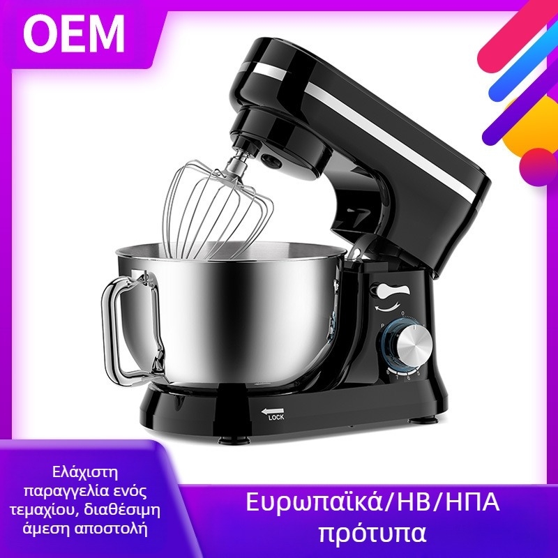 Πολυλειτουργική επαγγελματική μηχανή Home Cook, ηλεκτρικός αναδευτήρας αυγών, αναμικτήρας ζύμης 110V220V για επιτραπέζιο χτύπημα αυγών