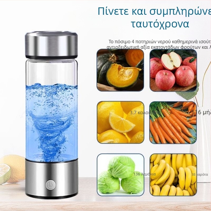 Φορητό ποτήρι νερού υδρογόνου, πλούσιο σε υδρογόνο, σε απόθεμα, με τεχνολογία SPE, PEM.