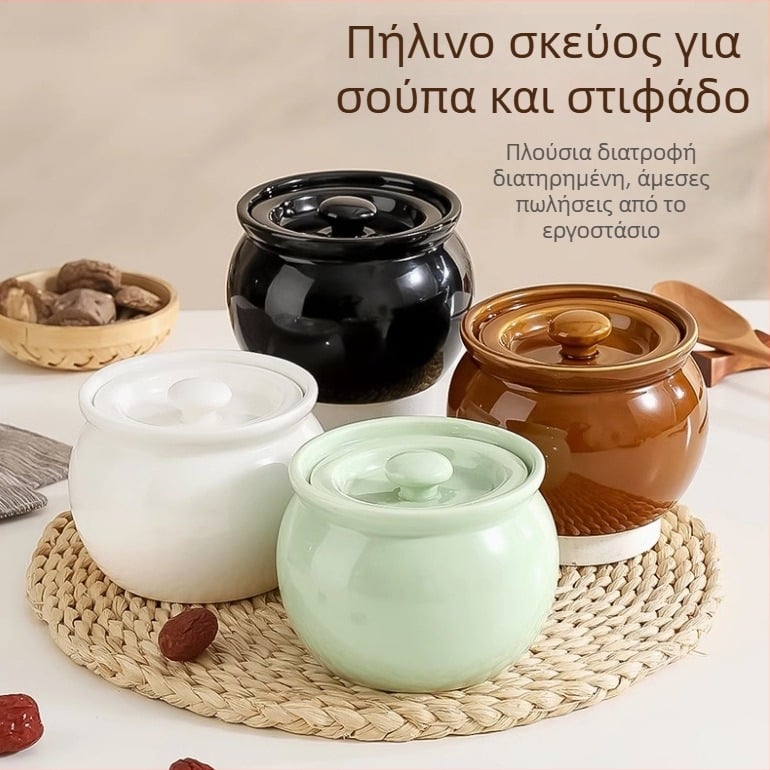 Κεραμικό πήλινο κύπελλο σούπας για οικιακή χρήση, δοχείο μαγειρέματος με διαχωρισμό νερού για ένα άτομο με καπάκι, κύπελλο ατμού σούπας τροφίμων, παχύρρευστο κεραμικό δοχείο